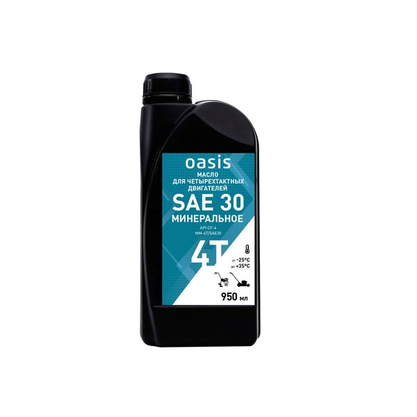 Масло 4-х тактное SAE 30 Oasis MM-4T/SAE30 минеральное 