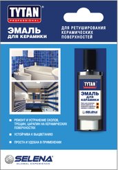 Эмаль для керамики TYTAN Professional цвет белый (8мл) блистер