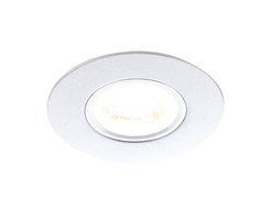 Светильник точечный встраиваемый AMBRELLA LIGHT A500 MR16 SL серебро