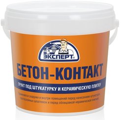 Бетон-контакт ЭКСПЕРТ (1,3кг)
