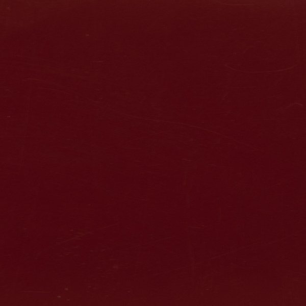 Эмаль-грунт по ржавчине DALI глянцевая красно-коричневая (0,75л)