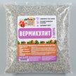 Агровермикулит Рецепты Дедушки Никиты 3л 
