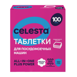 Таблетки д/ПММ Celesta All in one 100шт