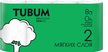 Бумага туалетная Tubum 8шт 2-слойная