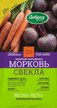 Удобрение Добрая сила Морковь-Свекла 0,9кг