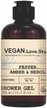 Гель д/душа VEGAN.Love.Studio 300мл Pepper, Amber, Neroli парфюмированный