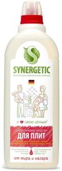 Средство чистящее Synergetic д/кухонных плит 750мл