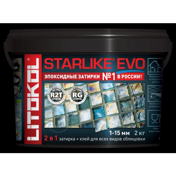 Затирка эпоксидная STARLIKE EVO s.125 grigio cemento (1кг)