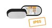 Светильник светодиодный LED 12Вт 4000К IP65 чёрный овал ДПП 2802