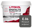 Затирка эпоксидная EpoxyElite E.06 Мокрый асфальт (1кг)