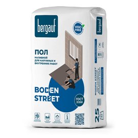 Ровнитель для пола Bergauf Boden Street 25кг для наружных и внутренних ...