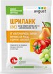 Средство от грибных и бактериальных инфекций Шриланк 5мл