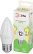 Лампочка светодиодная ЭРА GREEN LINE LED B35-12W-830-E27 GL E27 12 Вт свеча теплый свет