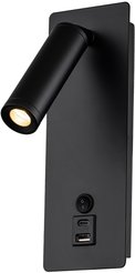 Светильник настенный Freya Brok FR5341WL-L3B Черный 3000К/3Вт/USB Type-C