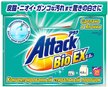 Порошок стиральный д/машины автомат Attack BioEX ЭКО 900г концентрат