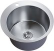 Мойка кухонная врезная Mixline Pro 50х50см глубина чаши 20см, круглая, нерж.сталь, сатин, с сифоном