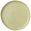 Тарелка закусочная Lefard Trendy 20,5см фарфор, зеленый