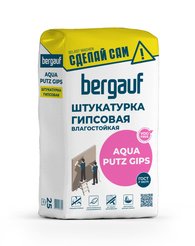 Штукатурка гипсовая влагостойкая Bergauf Aqua Putz Gips 25кг
