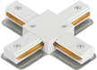 Коннектор ЭРА TR-1PA-СX-WH X-образный для однофазного шинопровода белый