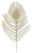 Ветка декоративная золотая с украшениями 10х1х27см 89031 Ветка декоративная золотая с украшениями 10х1х27см 89031