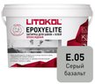 Затирка эпоксидная EpoxyElite E.05 Серый базальт (1кг)