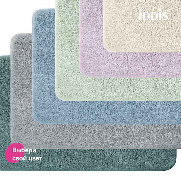 Набор ковриков для ванной комнаты, 50х80, 50х50см, микрофибра, розовый, IDDIS, BSET04Mi13