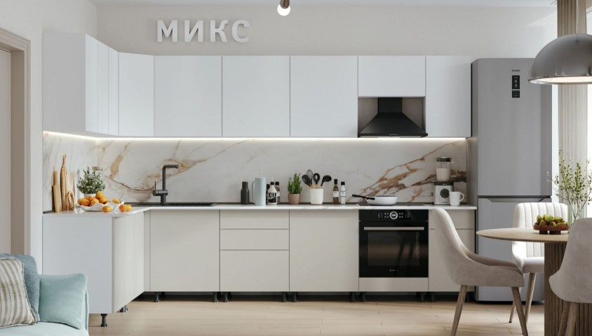 Корпуса кухонные Глазов Микс