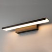 Светильник Sankara LED 16W 1009 IP20 черный