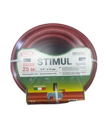 Шланг садовый GLQ STIMUL 3/4" 25м противоскручивающийся
