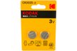 Батарейки литиевая Kodak CR2025-2BL MAX Lithium 2шт