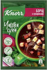 Суп борщ Knorr Чашка супа, с сухарями 14,8г