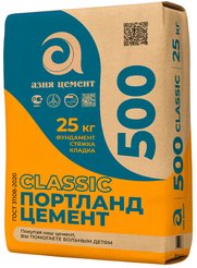 Цемент Азия Цемент М-500 ЦЕМ I 42,5Н 25кг