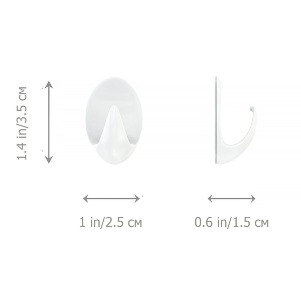 Крючки пластик на липкой ленте 3.5см, белые (5 шт.в уп.)