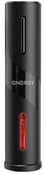 Штопор электрический Energy EN-558 черный