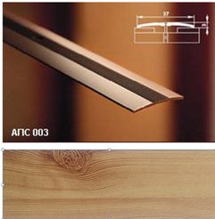 Порог одноуровневый АПС 003 37х1350мм открытое крепление Ель (17)