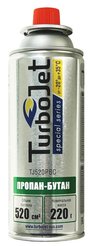 Баллон газовый цанговый TurboJet TJ520PBC пропан-бутан 220гр 