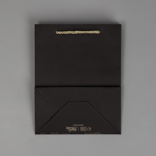 Пакет подарочный Поздравляю, чёрный, 18×23×10см 