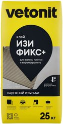 Клей для плитки Ветонит Изи Фикс+ 25кг