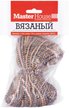 Шнур д/белья Master House вязаный 4мм 20м ПП