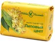 Мыло туалетное Невская косметика 90г Липовый цвет