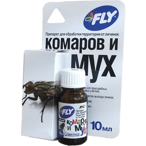 Средство для защиты участка FLY 10мл от личинок комаров и мух