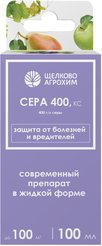 Средство защиты Сера 400 КС 100мл