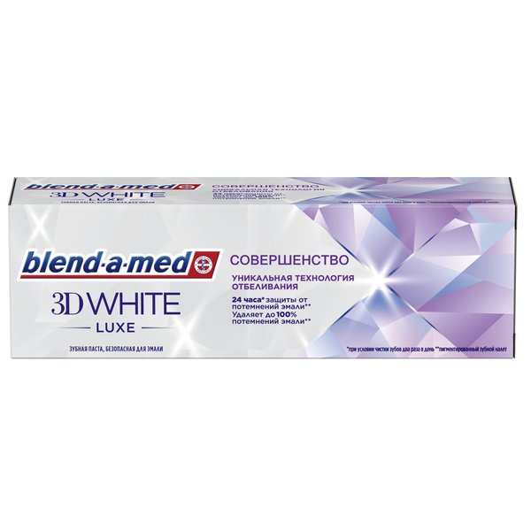 Паста зубная Blend A Med 75мл 3D White Luxe Совершенство