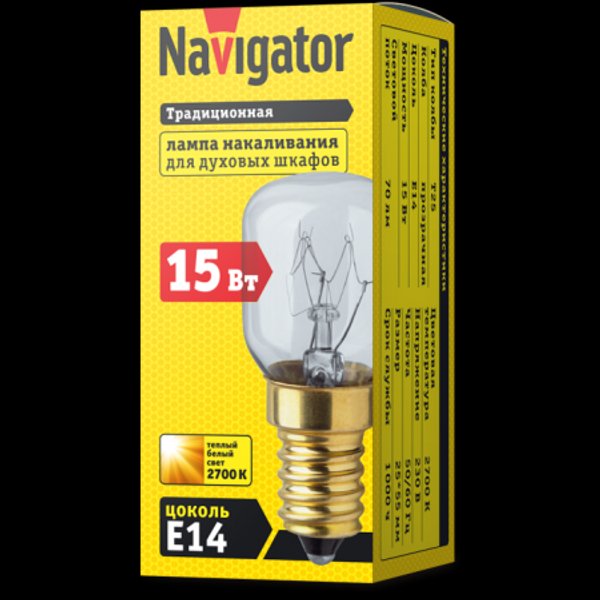 Лампа Navigator 61207 Е14 3000К для духовых шкафов 