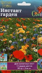 Семена газона Русский огород Инстант Гарден 30г
