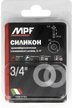 Прокладка 3/4" MPF белая,силикон (2шт)