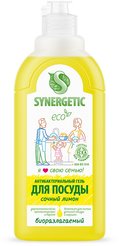 Средство д/мытья посуды антибактериальное Synergetic ЭКО 500мл Лимон, гипоаллергенное