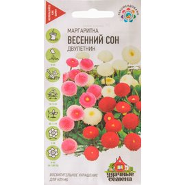 Семена Маргаритка Весенний сон 0,02г 340534 купить с доставкой в ...