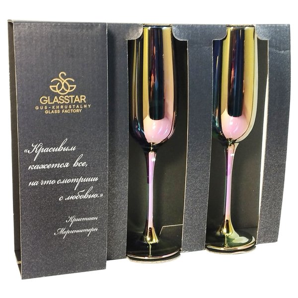 Набор бокалов д/шампанского Glasstar Ametrin 175мл 3шт золотистый, стекло