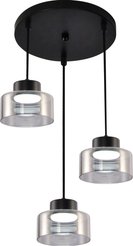 Люстра Rocks 4920-3P BK, 3xGX53/15W